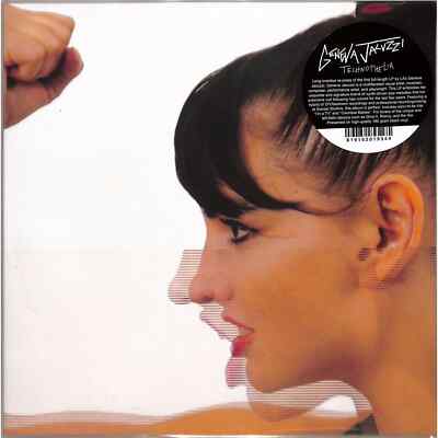 Geneva Jacuzzi / TECHNOPHELIA (LP) / Medical Records / MR-053 / 12 Inch