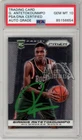 Giannis Antetokounmpo 2013-14 Panini Prizm Auto Rookie #290 PSA/DNA 10 (Green)
