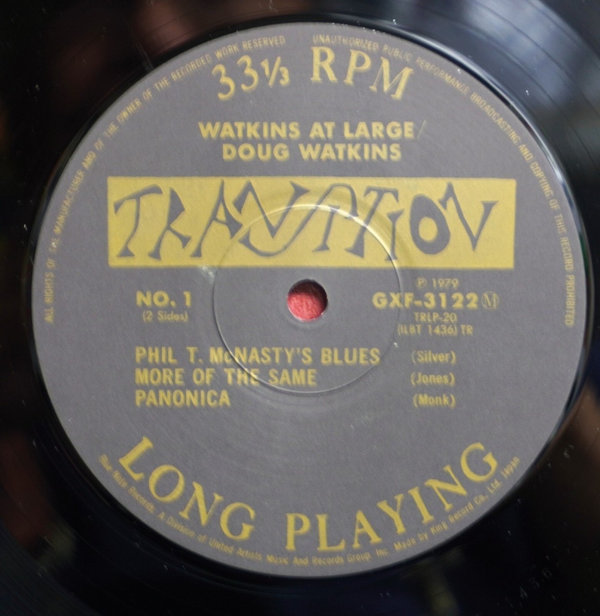 その他 LP Doug Watkins Watkins At Large 602448321794 Transition /00260 Doug Watkins - Watkins At Large LP (Tone Poet Vinyl Series