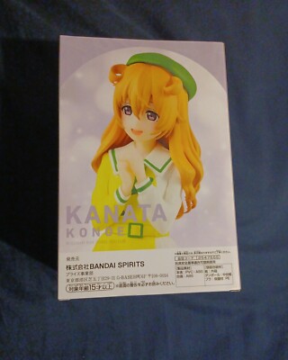  Love Live! Nijigasaki Gakuen School Idol Doukou Kai - Konoe Kanata figure