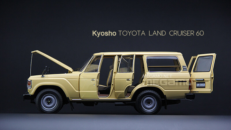 kyosho】Toyota 『LAND CRUISER』1:18 レア