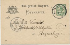 BAYERN ORTSSTEMPEL MUENCHEN 29. K1 (MÜNCHEN) 1900 auf 5 Pf Rauten GA ABART