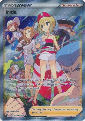 Irida GG63/GG70 Ultra Rare Crown Zenith Pokemon TCG