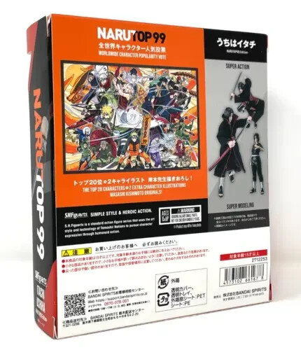 S.H.Figuarts Itachi Uchiha NARUTOP99 Edition Naruto TAMASHII