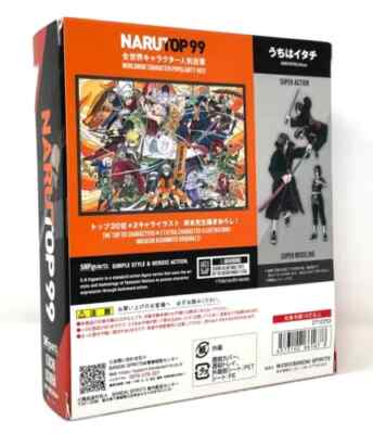 S.H.Figuarts Itachi Uchiha NARUTOP99 Edition Naruto TAMASHII