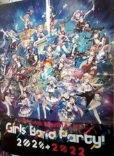 Bang Dream Yukina Minato Aya Maruyama Kokoro Tsurumaki Mashiro Kurata Vanguard P