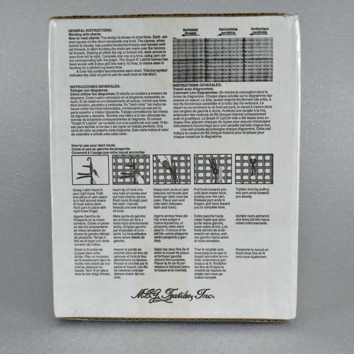 Latch Hook Rug Kit Cat Tails 33"x25" #37764 SEALED BRAND NEW - Picture 3 of 5