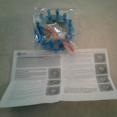 BOYE Flower Loom Set with hook and needle NIP instruction insert paper yarn proj