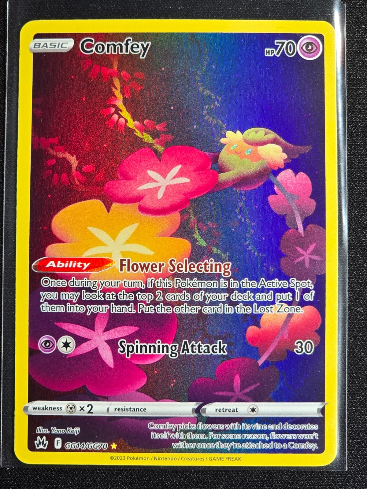 Comfey GG14/GG70 (Galarian Gallery) Crown Zenith Near Mint Pokemon TCG