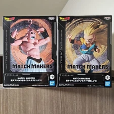 Dragon Ball Z Match Makers Super Saiyan 3 Gotenks VS Majin Buu Figure Set 2025