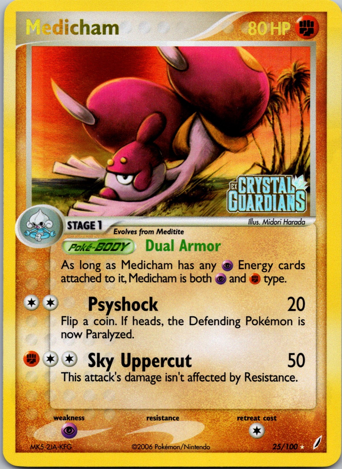 Medicham 25/100 Near Mint ex Crystal Guardians Reverse Holo Stamped Pokémon