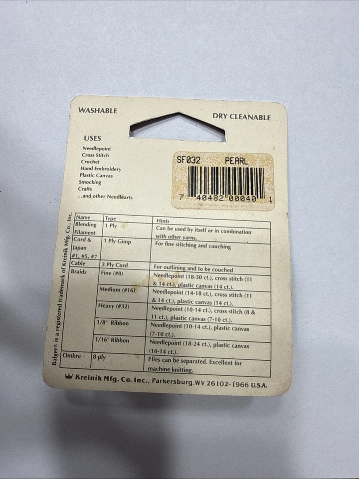 Kreinik Metallic Thread - Image 2 of 3