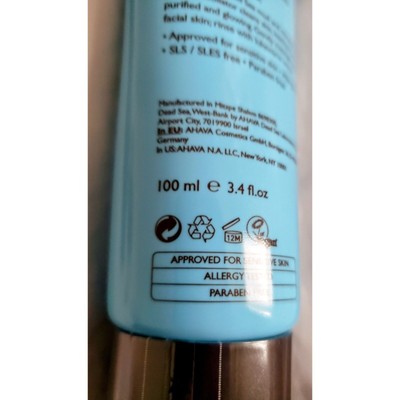 Dead Sea Essentials Clarifying Face Mask Anti-Aging All Skin Types 3.4 fl oz NEW