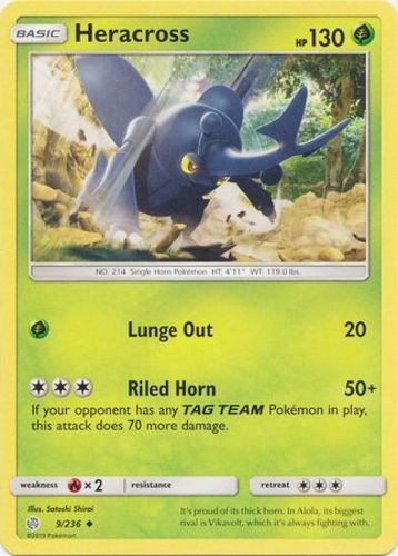 Heracross - 9/236 - Uncommon (Hp) Cosmic Eclipse - Grass Pokémon
