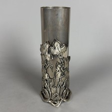 Vaso Ottone Argentato Cilindrico Base Estraibile Foglie Edera Liberty Vintage