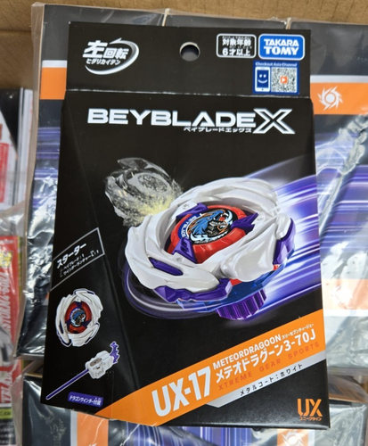Takara Tomy Beyblade X CX-09 Meteor Dragon Set de démarrage 3-07J Takara Tomy Beyblade X CX-09 Meteor Dragon Set de démarrage 3-07J