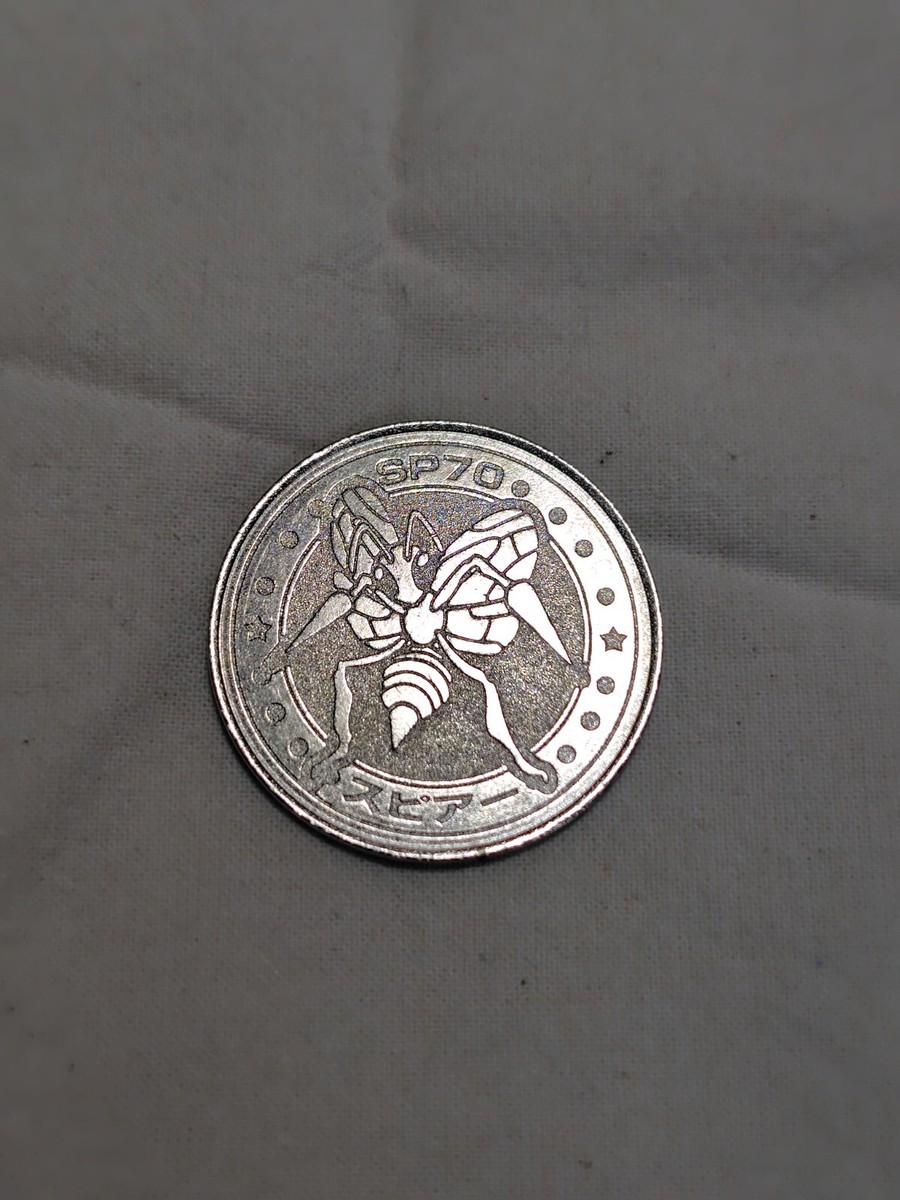 ポケットモンスター メダル  Beedrill Pokemon Metal Toy Coin Battle medal Meiji Japanese