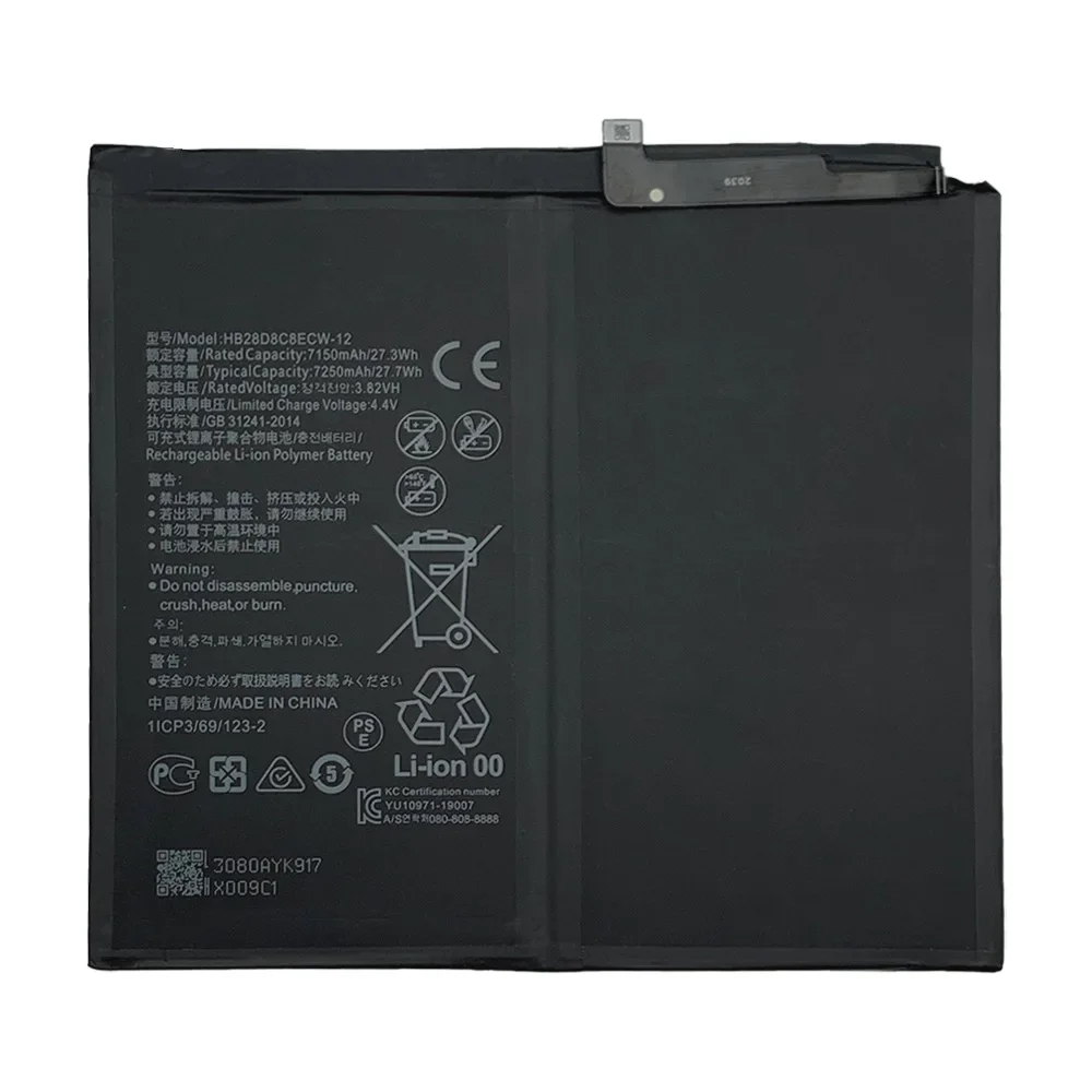 HUAWEI Android BAH3-W59 バッテリー良好 7250mAh HB28D8C8ECW-12 Battery For 10.4