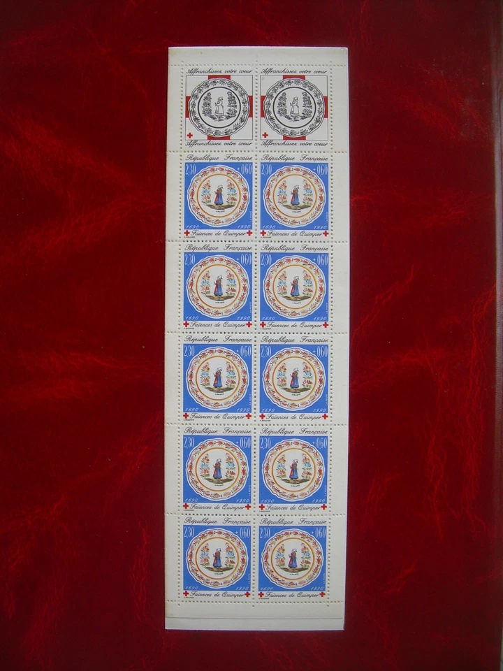 CARNET CROIX-ROUGE 1990 N°C2039 NEUF** LUXE NON PLIé - Photo 1/1