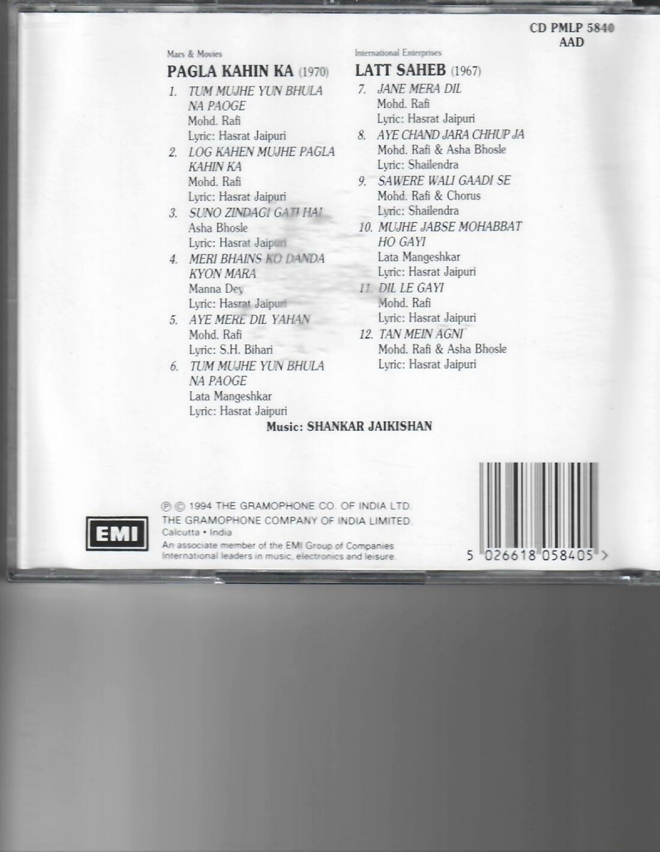 Diwana 1967 Songs Dil Diwana Popular Bekarar Hits Of Rafi Sellers