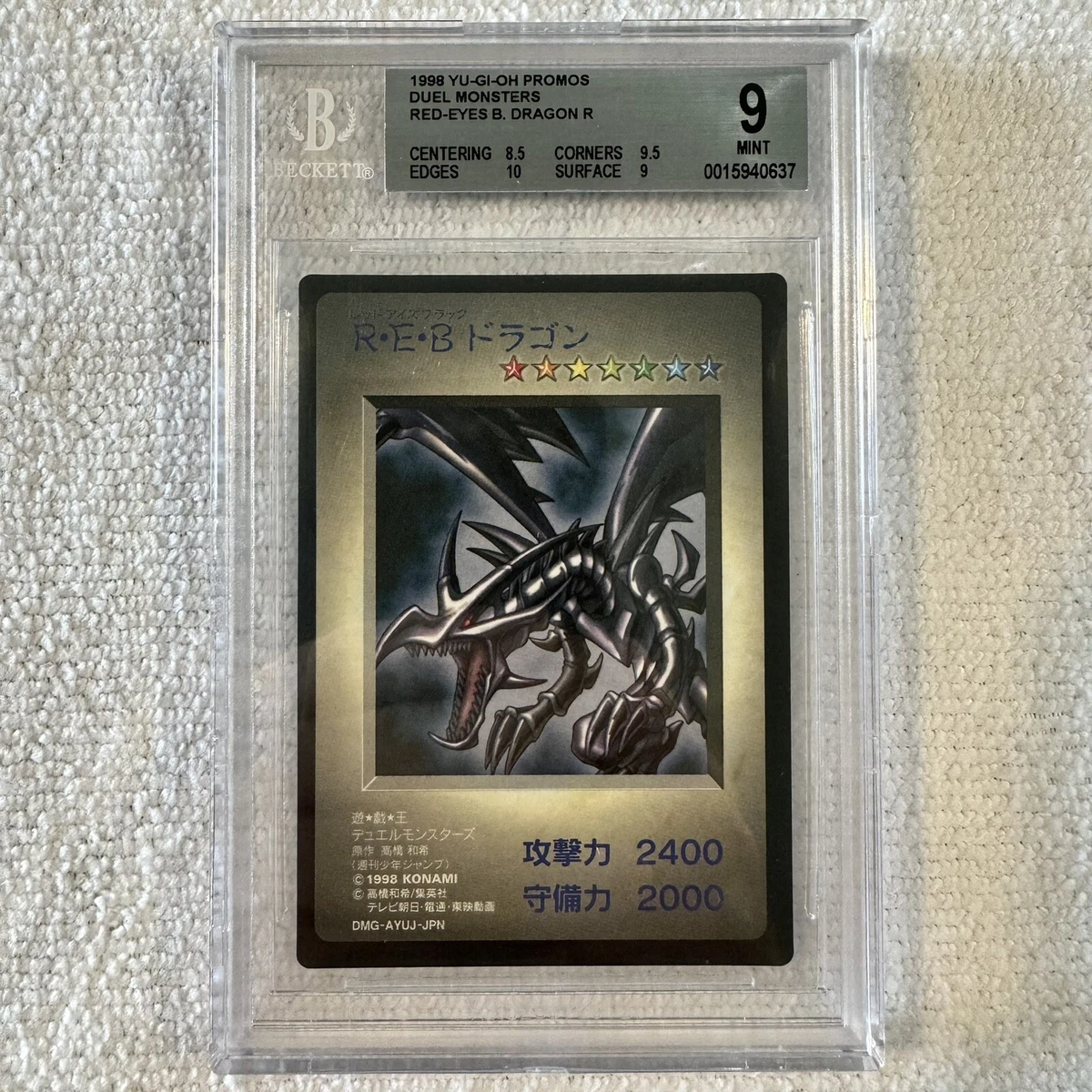 Red Eyes Black Dragon Yu-Gi-Oh! TCG Individual Trading Card Games