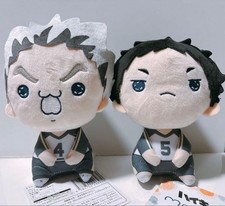 Haikyu Haikyuu Mochipiko Plush Toy Doll Bokuto Kotaro Akaashi Keiji Set of 2 NEW
