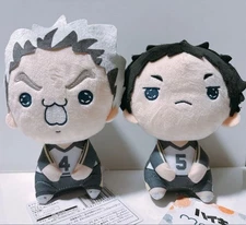 Haikyu Haikyuu Mochipiko Plush Toy Doll Bokuto Kotaro Akaashi Keiji Set of 2 NEW
