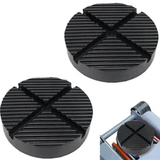 2 Pack 4.9 Inch Rubber Pad Adapter for Floor Jack Trolley Jack Side Protector