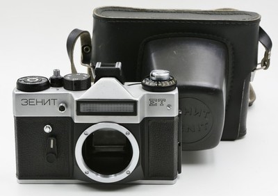 NEW! Zenit ET 35mm SLR Film Camera Body + Case M42