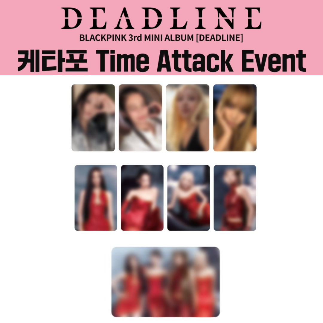 BLACKPINK DEADLINE ktown4u 特典　トレカ　8枚セット blackpink deadline ktown4u 特典 トレカ 8枚セット - メルカリ