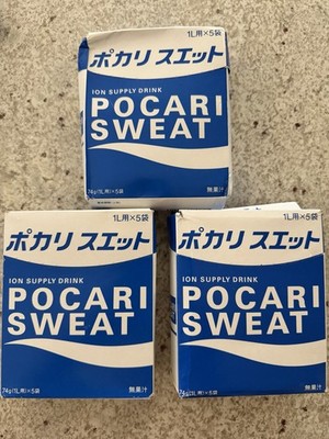 Pocari Sweat Powder Energy Sports Ion Supply Drink 5x Pouch Makes 5L- Lot Of 3