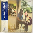 Pink Floyd Ummagumma Odeon OP-8912~3 Japan VINYL LP OBI 4400yen
