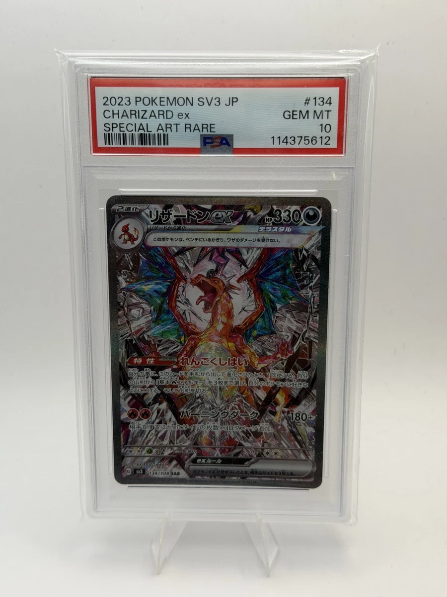Charizard ex 134/108 Sv3: Ruler of the Black Flame for sale | eBay
