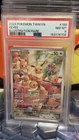 Pokémon TCG Eevee 188/167 Twilight Masquerade IR PSA 8