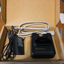 Minitor III/IV 3/4 PROGRAMMING cradle with USB interface