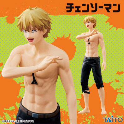 Chainsaw Man Denji 6'' Figure Taito (100% authentic) ON SALE
