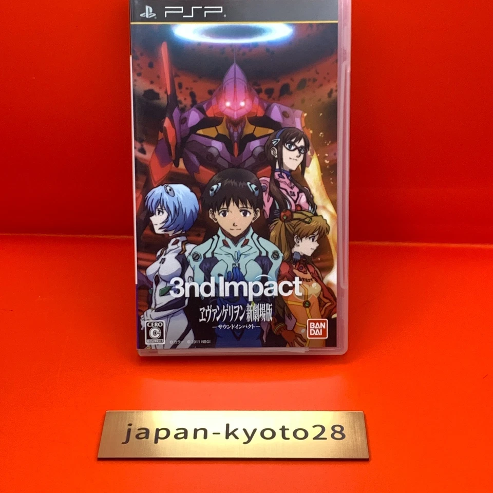 Neon Genesis Evangelion 3nd Impact PSP Bandai Sony PlayStation Portable Japan - Image 3 of 4