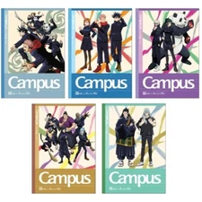 Jujutsu Kaisen Dot B Ruled 5 Pack Campus Notebooks sunstar stationery JAPAN