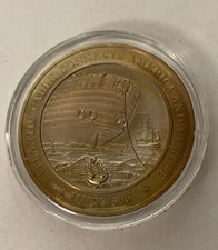 1866 Atlantic Cable Connects America and Europe Solid Bronze Commemorative Coin