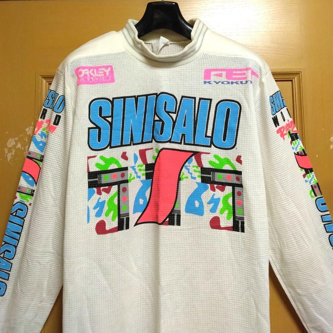 Vintage SINSALO Motocross Jersey Shirt SINISALO | eBay Vintage SINSALO Motocross Jersey Shirt SINISALO | eBay
