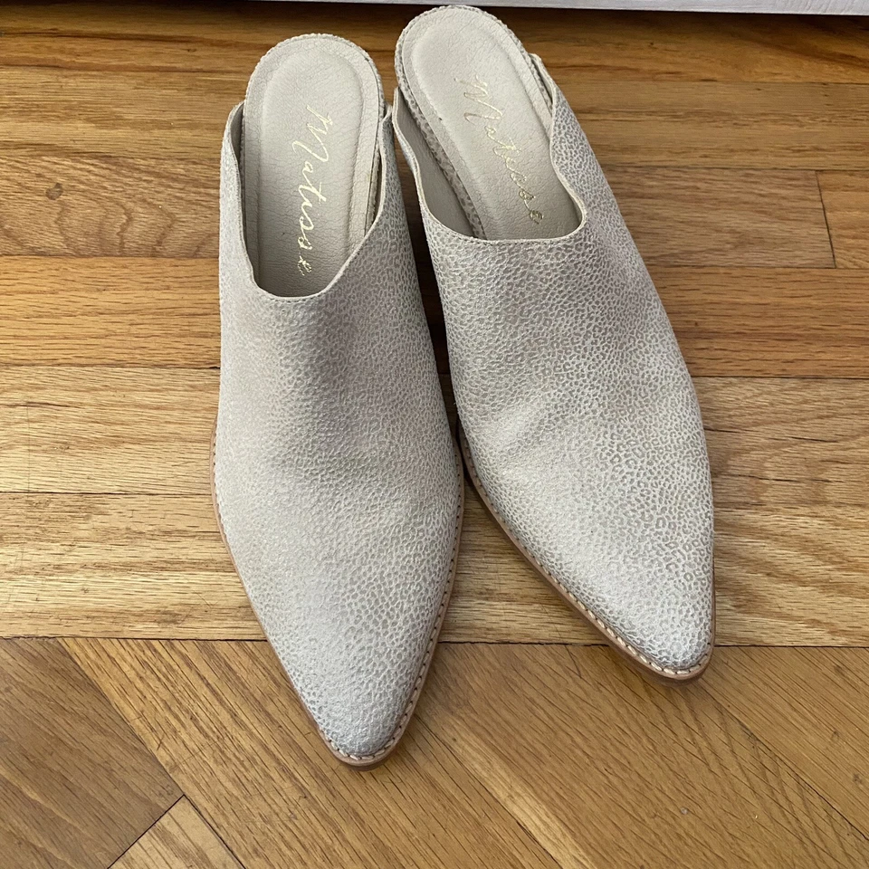 Matisse Cammy Suede Pointed Toe Western Mules Size 9.5 Women Leopard - Image 2 of 4