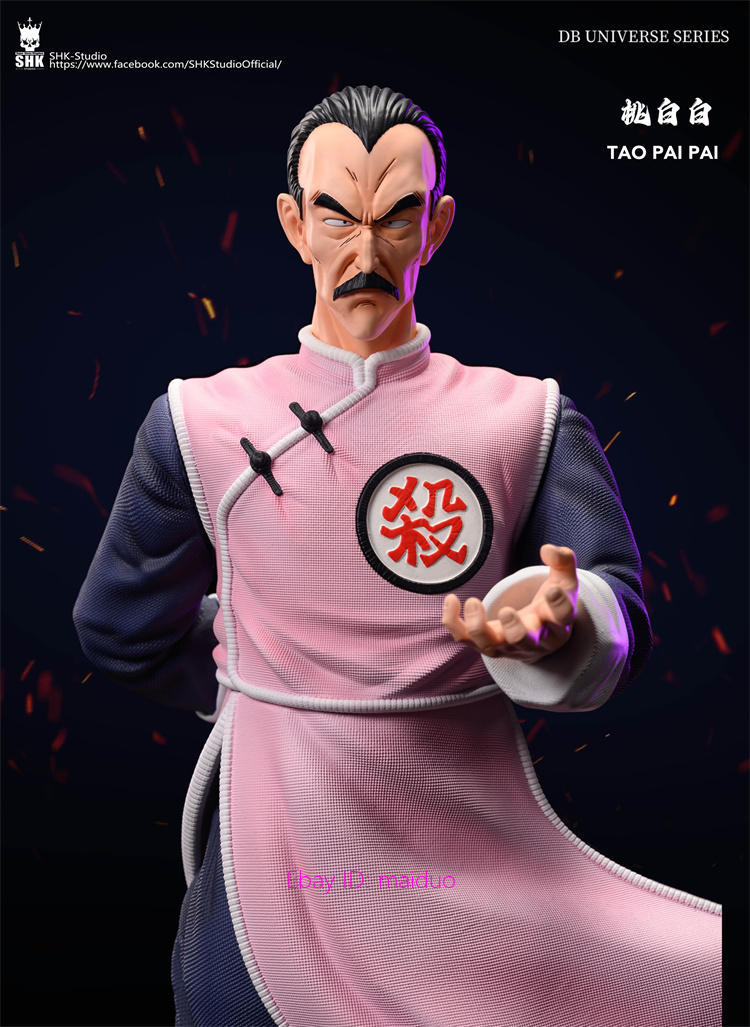 FIGURINE ARTICULÉE DRAGON Ball Unifive, posing figure: Tao Paï Paï