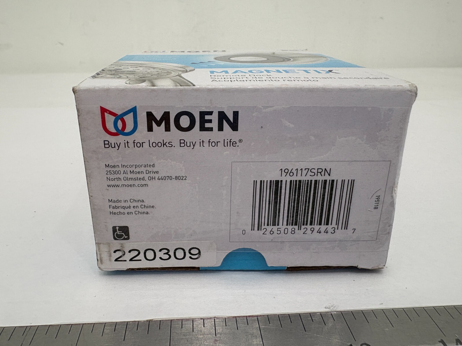 NEW Moen Magnetix Remote Dock Cradle Handheld Shower - BRUSH NICKEL - 196117SRN