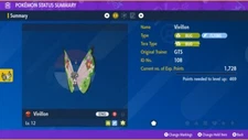 2014 GTS Vivillon Event | Pokemon Scarlet & Violet