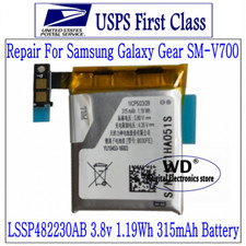 USPS 315mAh Battery LSSP482230AB Repair For Samsung Galaxy Gear SM-V700