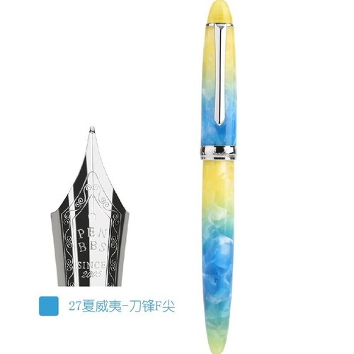 PENBBS 308 Acrylic China Fountain Pen Smooth Fine Nib 0.5mm Office Writing #B9 - Picture 4 of 43