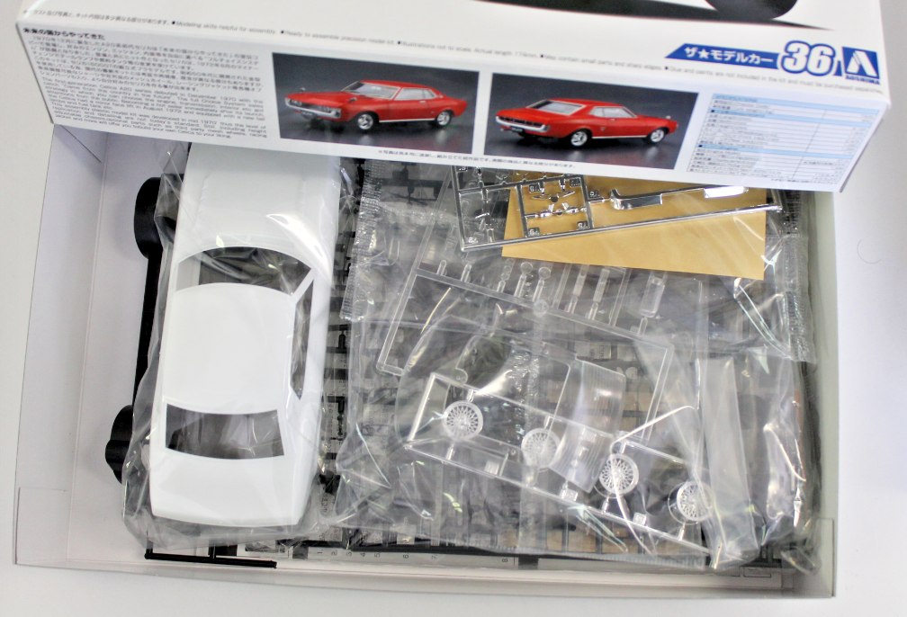 Aoshima 1972 '72 Toyota Celica 1600 GT in 1/24 53188 ST | eBay