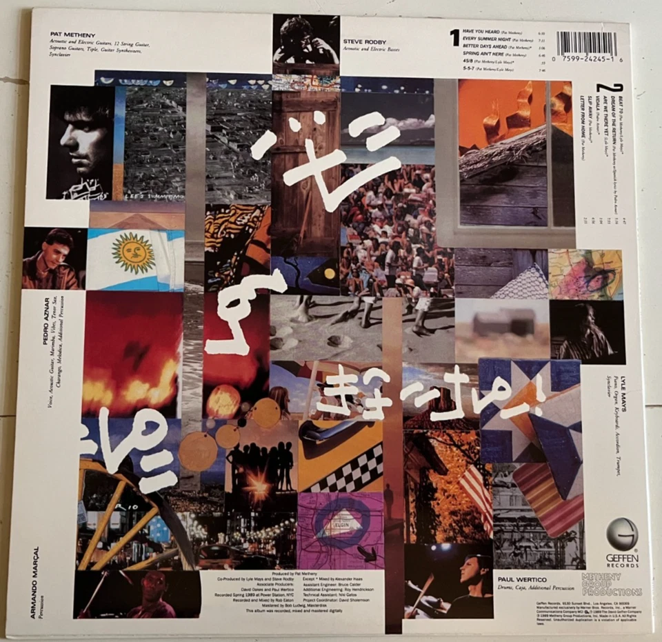 PAT METHENY GROUP LETTER FROM HOME LP EXCELLENT CONDITION 1989 GEFFEN - Image 2 of 4