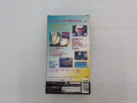 Harukaze Sentai V Force Sega Saturn JP GAME. 9000025690928