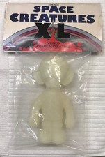 DIENER SPACE CREATURES XL GLOW IN THE DARK VEINED CRANIUM CREATURE VINYL FIGURE